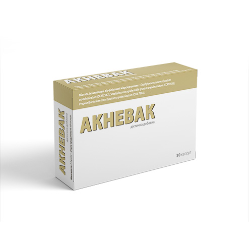 Акневак
