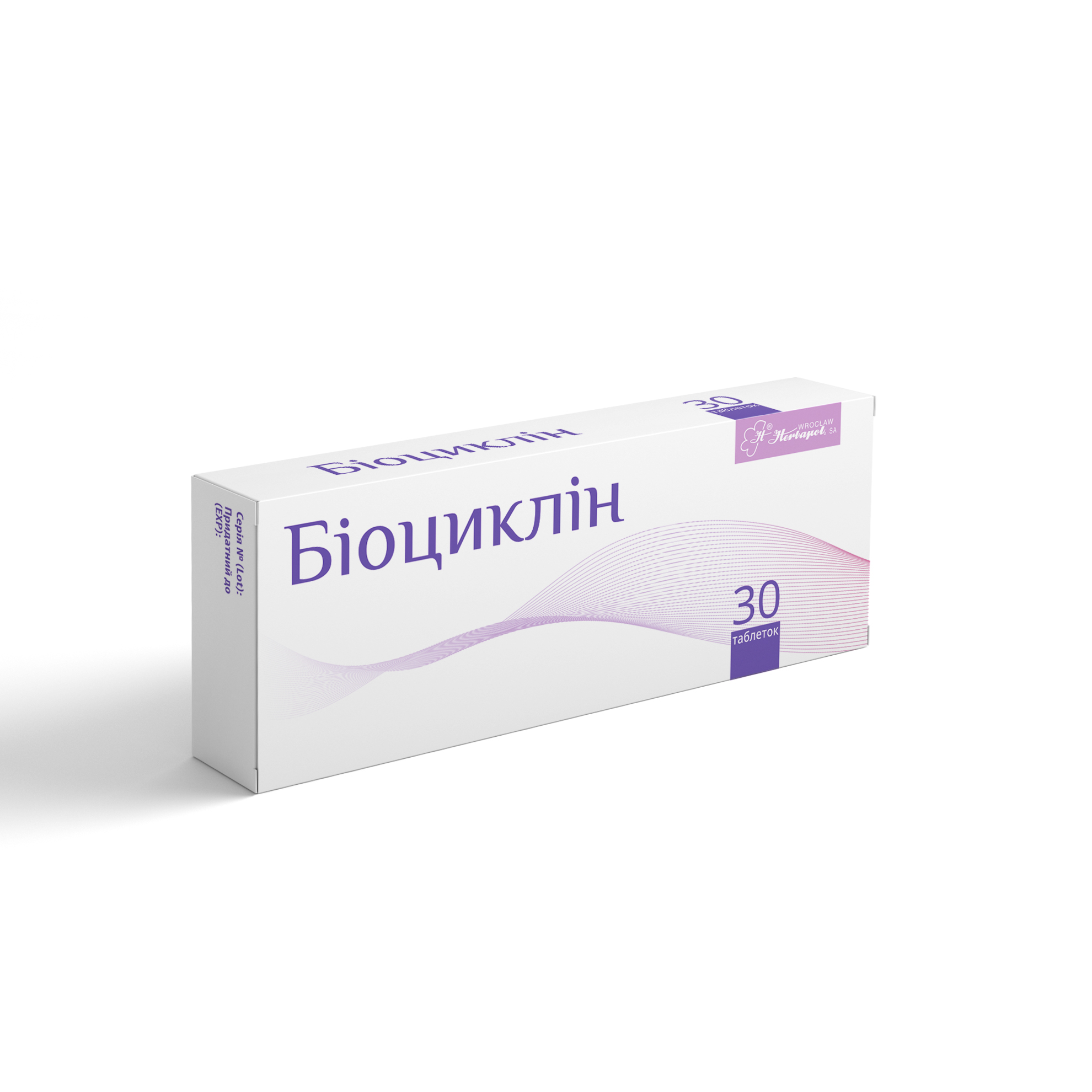 Біоциклін