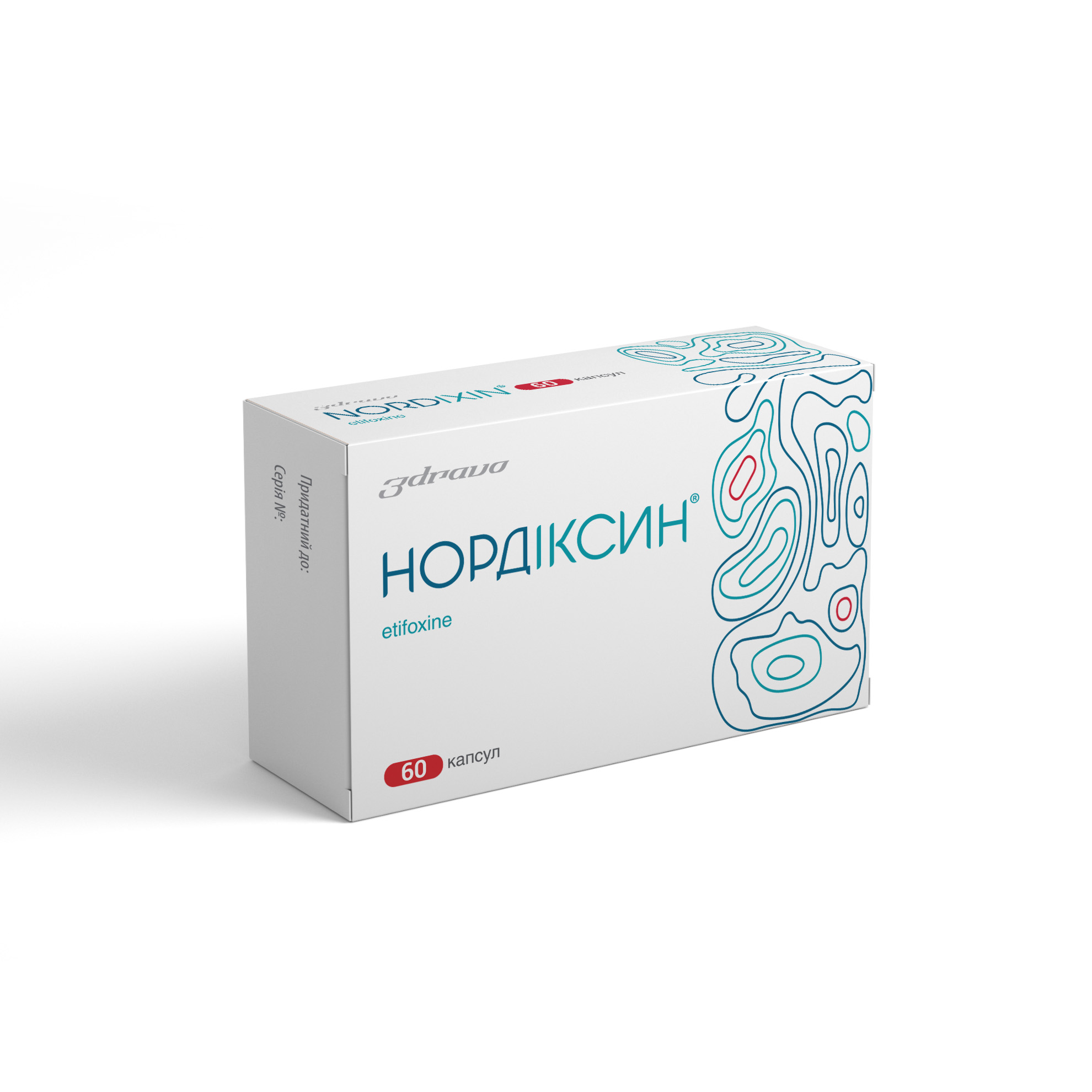 Нордіксин