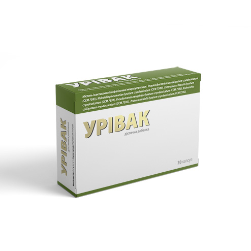 Урівак