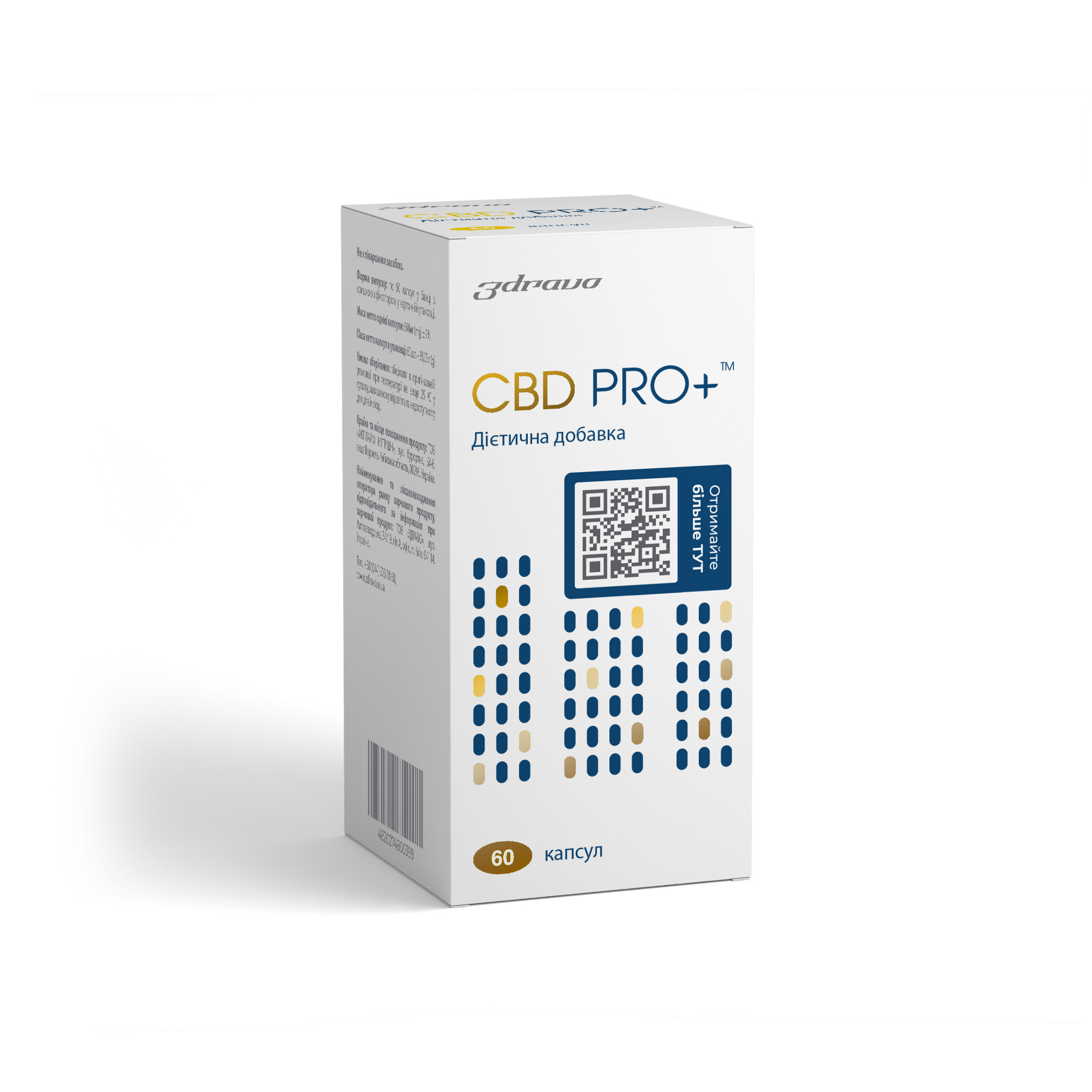 CBD PRO+